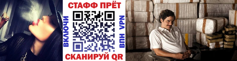 Названия наркотиков Вязники Конопля Галлюциногенные грибы ГАШИШ Меф мяу мяу COCAIN СОЛЬ
