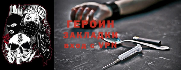 apvp Верхний Тагил