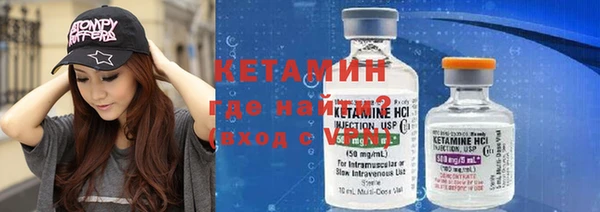 apvp Верхний Тагил