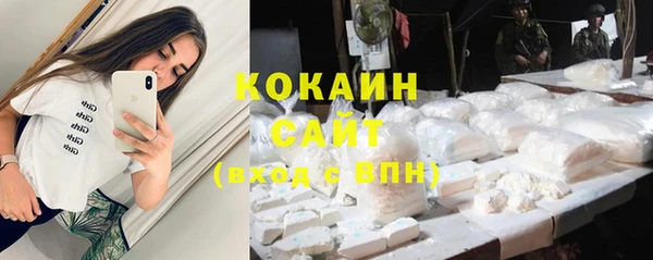 альфа пвп VHQ Верея
