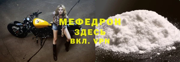 метадон Бородино