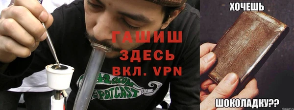 apvp Верхний Тагил