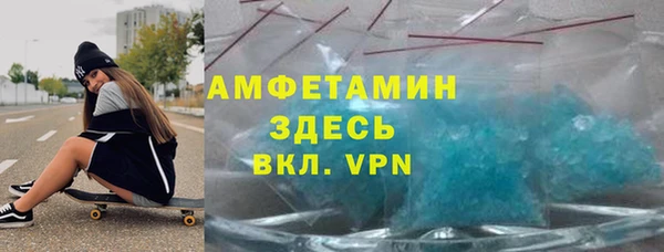 круглые Майский