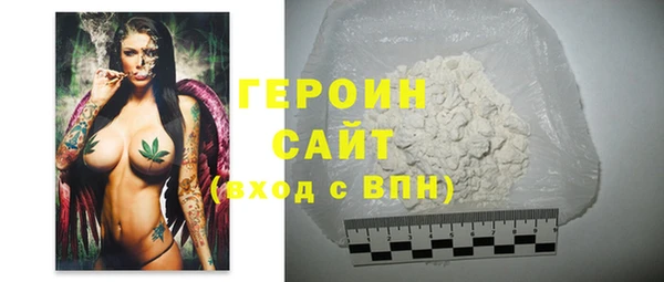 гидропоника Магас