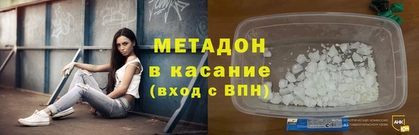 2c-b Бугульма