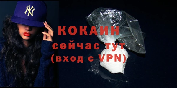 apvp Верхний Тагил