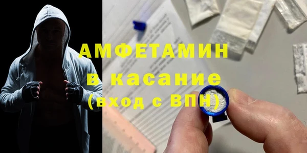 mix Магадан