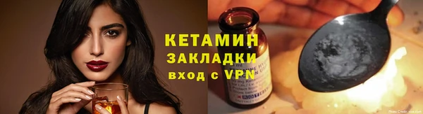 apvp Верхний Тагил