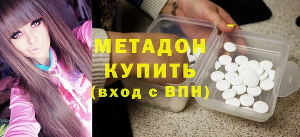 дживик Верхнеуральск