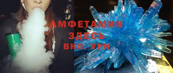 2c-b Бугульма