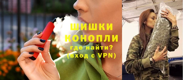 дживик Верхнеуральск