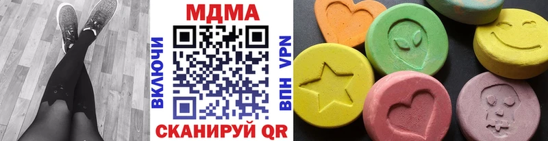 MDMA crystal kraken как зайти Вязники