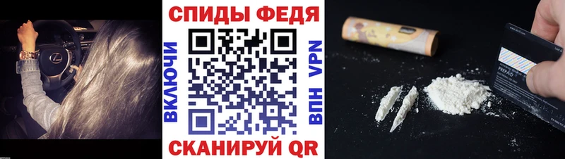наркошоп  Вязники  blacksprut ONION  МЕТАМФЕТАМИН пудра 