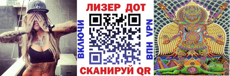 KRAKEN зеркало  Вязники  Марки NBOMe 1,8мг 